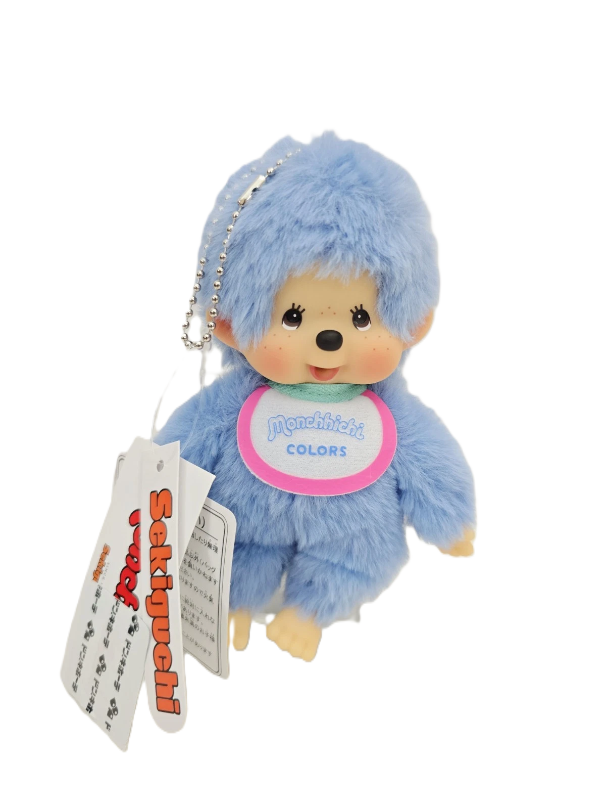 Sekiguchi Monchhichi Plush doll Keychain BLUE Japan
