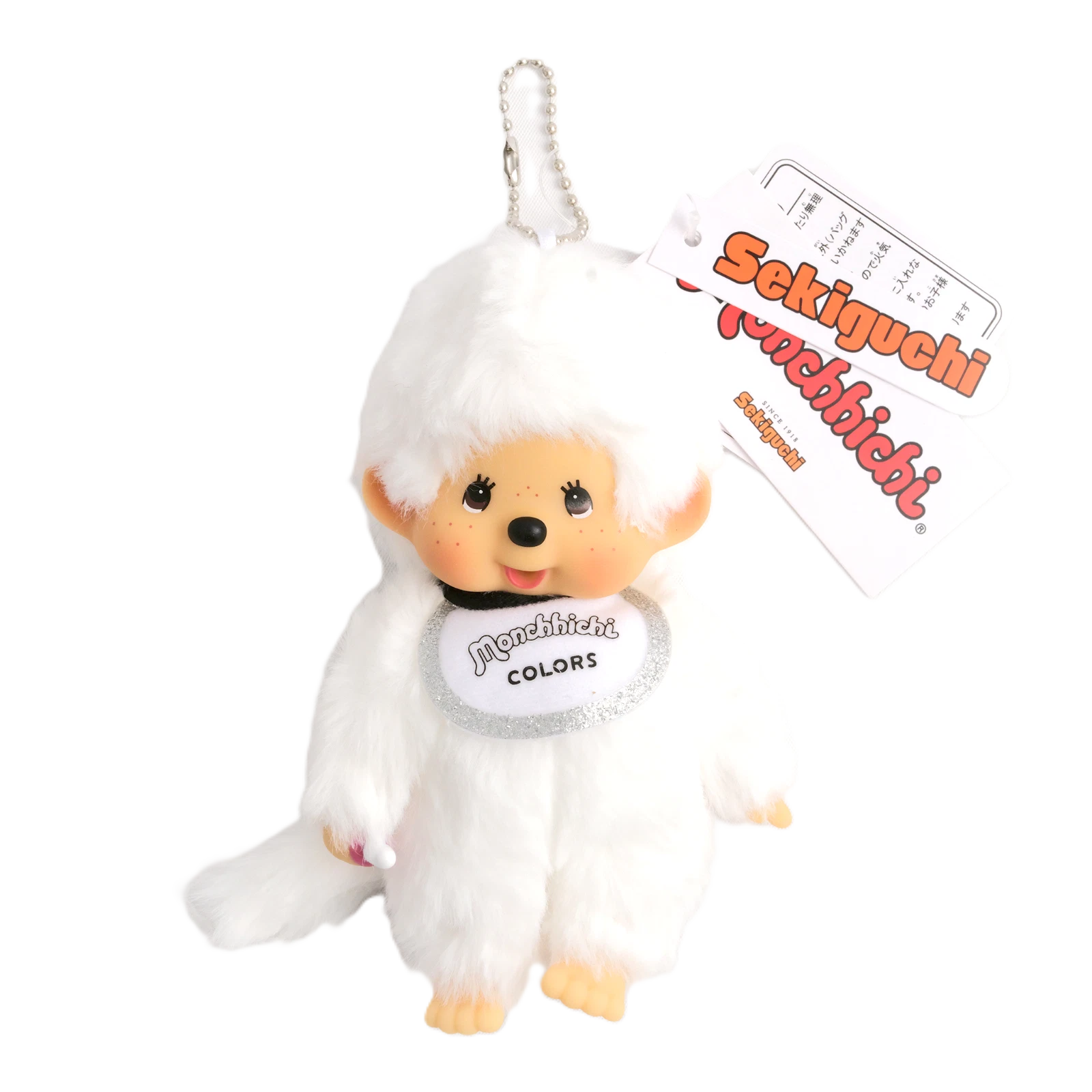 Sekiguchi Monchhichi Plush doll Keychain WHITE Japan