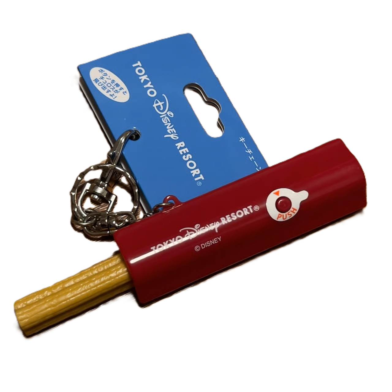 TDR Exclusive Churros-Spring Into Action Keychain