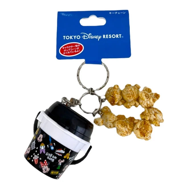 TDR Exclusive Popcorn Bucket Disney Besties Keychain