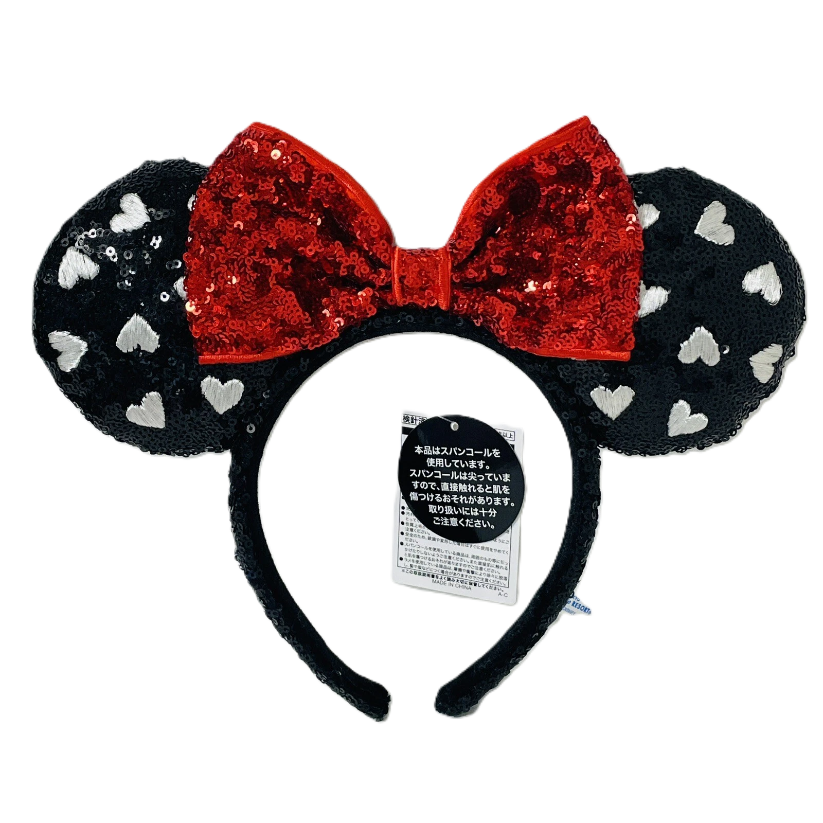 TDR Sequins Minnie Mouse Ears with a Red Bow, Black Sequined Ears, and Heart Polka Dot Design