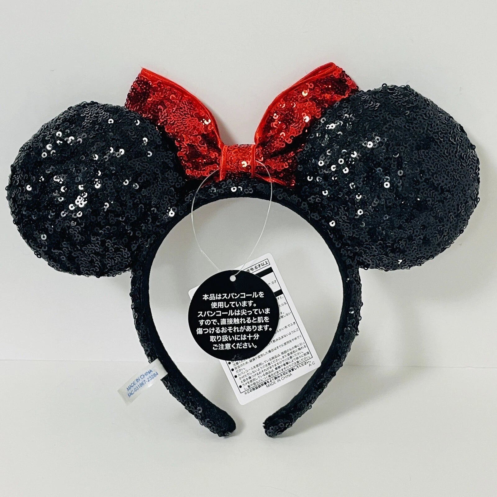 TDR Sequins Minnie Mouse Ears with a Red Bow, Black Sequined Ears, and Heart Polka Dot Design