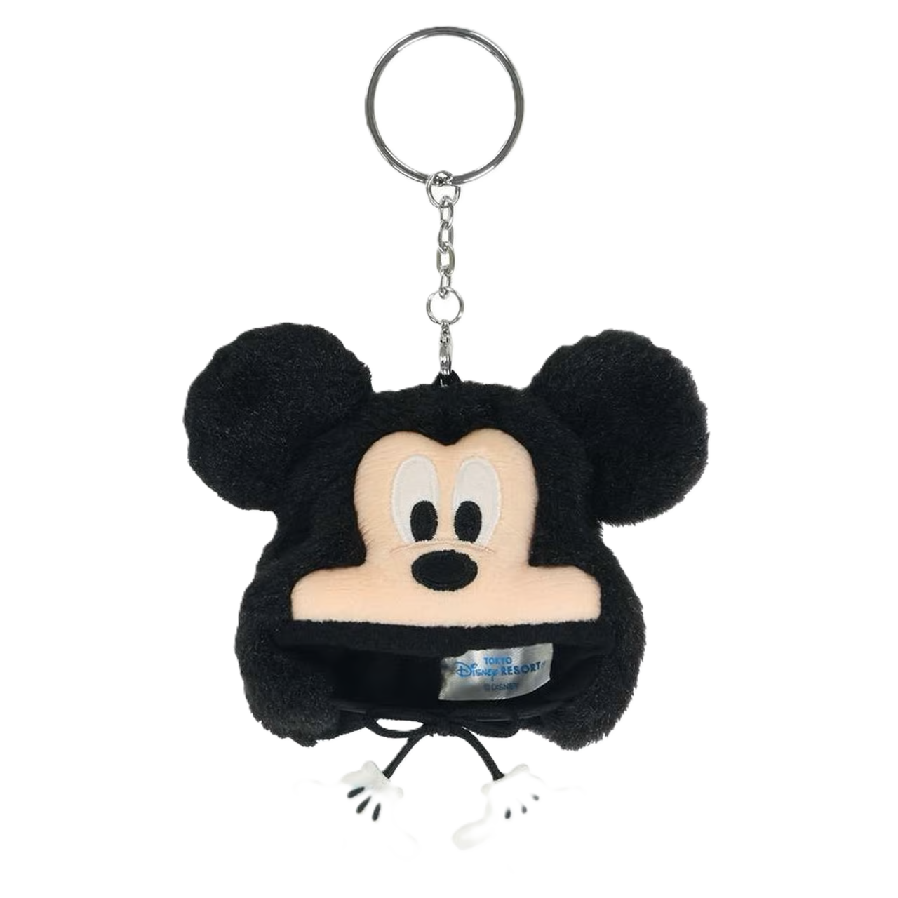 TDR Mickey Mouse MINI Hat Plush Fun Cap Keychain