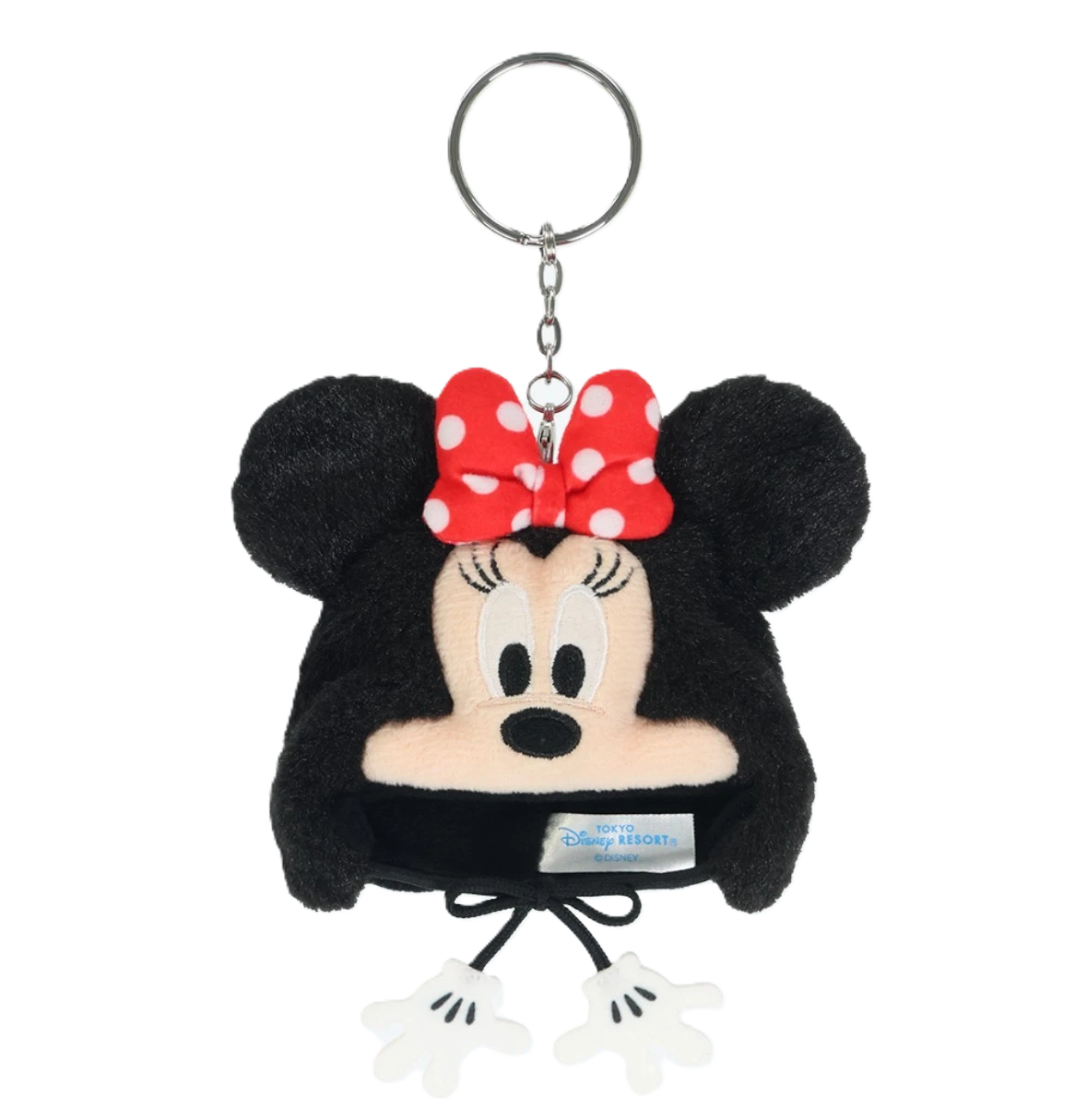 TDR Minnie Mouse MINI Hat Plush Fun Cap Keychain